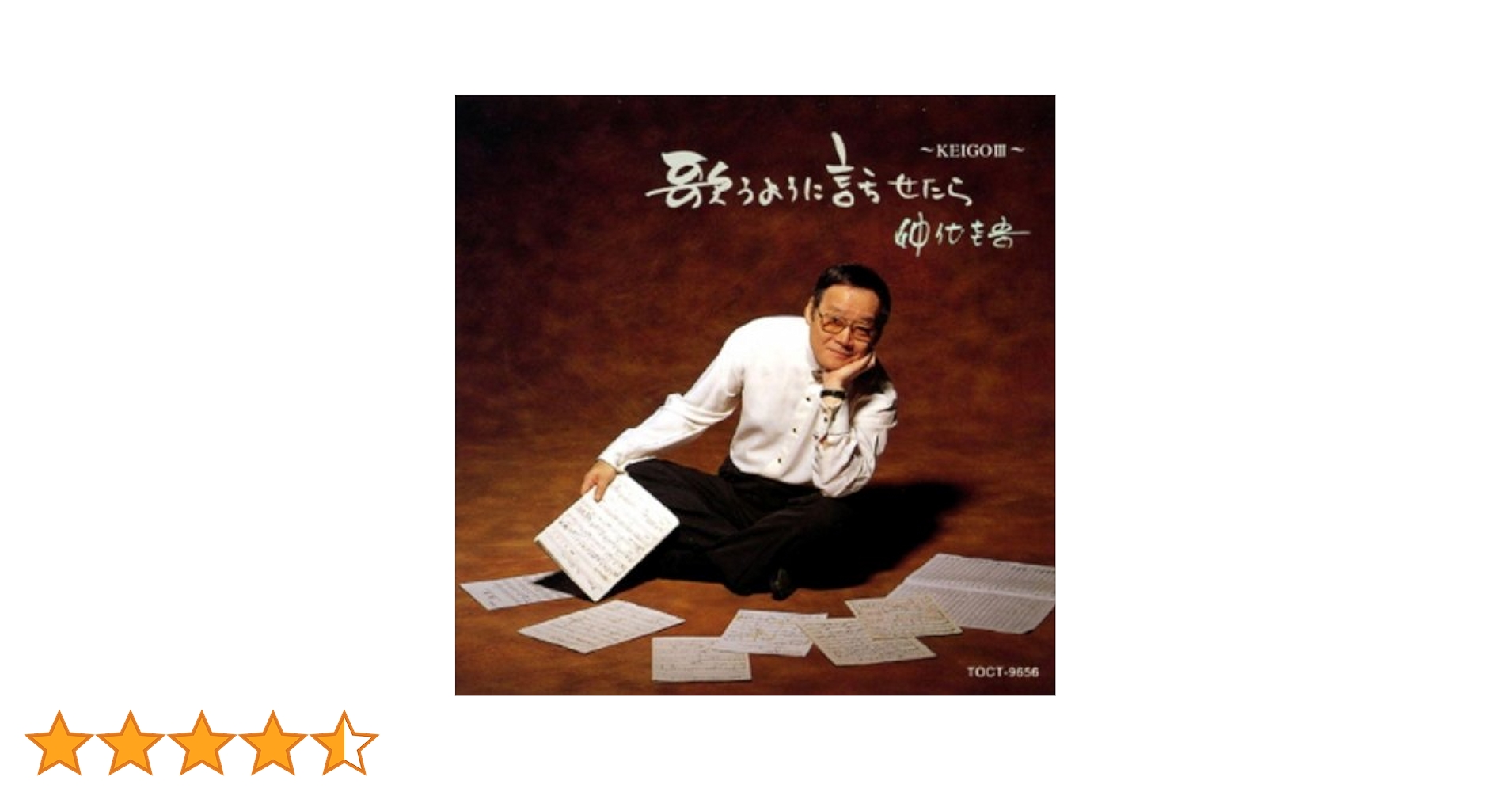 コン・ユ 食べて歌って共有せよ。DVD2枚組 コン・ユ 食べて歌って共有せよ。DVD - メルカリ